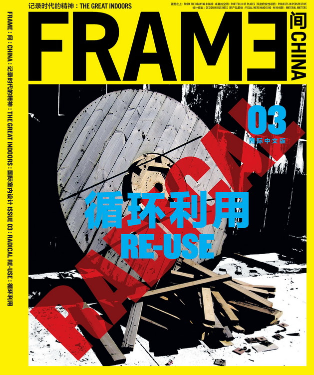 F77_Cover_1228